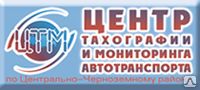 фото ГЛОНАСС/GPS оборудование