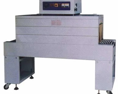 фото Термоусадочный тоннель BS-260 Foodatlas Eco