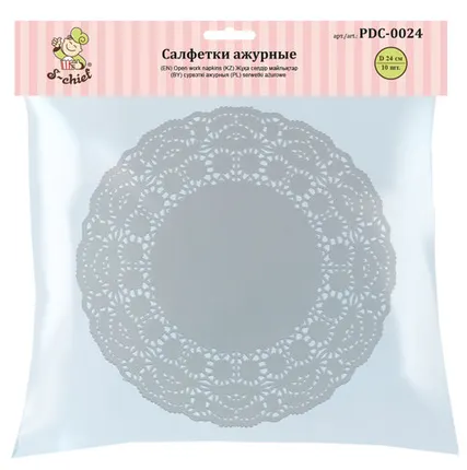 Фото №0 "S-CHIEF" PDC-0024 Подложки ажурные 24 см 10 шт. белый