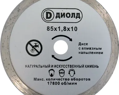 фото Углошлифовальная машина с регулировкой оборотов Зубр УШМ-125-1205 Э, 125 мм, 1.2 кВт