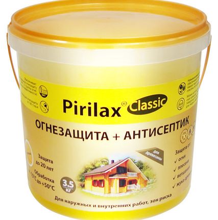 Фото №0 Пирилакс (Пирилакс 3000) Pirilax-Classic