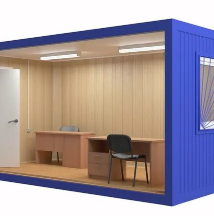 Фото №0 Аренда бытовок