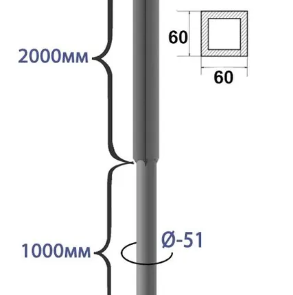 Фото №2 Столб винтовой ЮВЕНТА 3000 ммсечение 60х60 / диаметр 51 мм