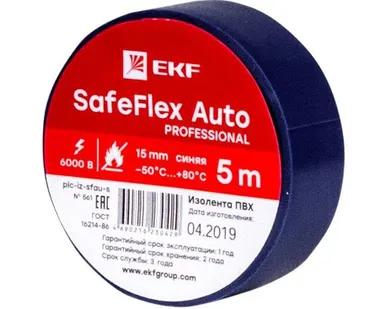 фото Изолента ПВХ 15мм (рул.5м) син. SafeFlex Auto EKF plc-iz-sfau-s
