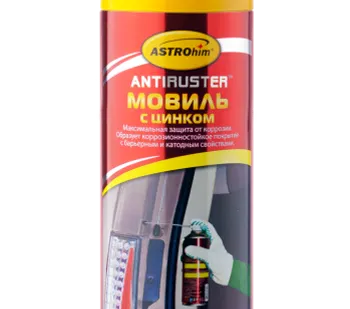 фото Мовиль (520 мл.)