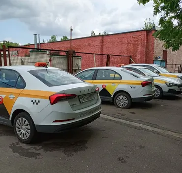 Таксопарк Миллион