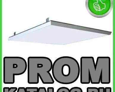фото ИК-обогреватель Луч