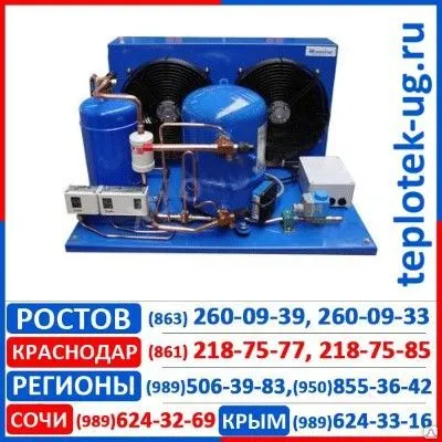 Фото №0 Холодильные машины Maneurop