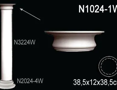 фото Колонна в комплекте Perfekt ( N3224-1W + N1024-1W + N2024-4W )