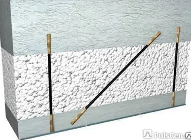 фото БПА-450-7,5-2П Гибкая связь