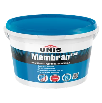 Фото №0 Эластичная полимерная гидроизоляция