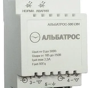 фото Блок защиты электросети Альбатрос 500 DIN Россия