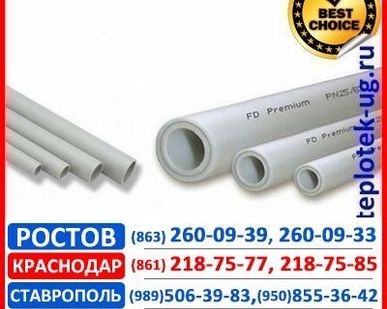 фото Инженерная сантехника FD-пласт
