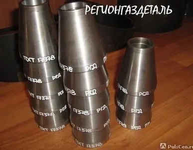 фото Переход К 57х5(4)(3)-32х3(2)