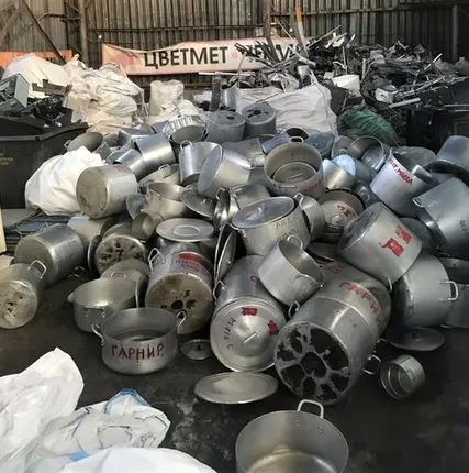 Фото №0 Лом алюминия