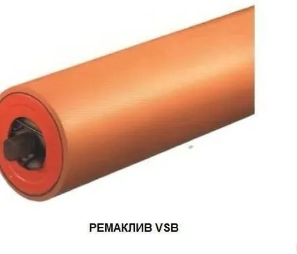 Фото №0 Покрытие для роликов износостойкое REMASLEEVE VSB-RE 25 ОРАНЖЕВЫЙ/CN d - 15