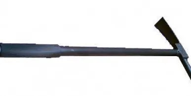 фото Киркомотыга с металич. обрез. ручкой