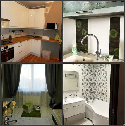 Фото №0 Отделка и ремонт