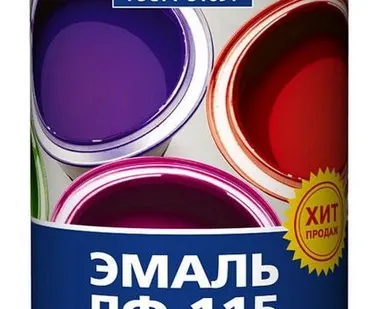 фото Краска Эмаль ПФ-115 "ПРОСТОКРАШЕНО" белая 0,9л