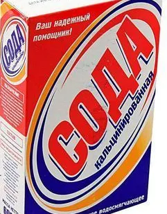 фото Сода кальцинированная 600 грамм