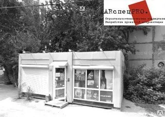 Фото №0 Проект торгового павильона