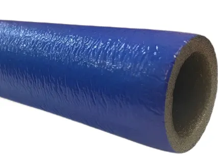 Фото №0 Теплоизоляция в упаковке Energoflex Трубка 28х6мм Super Protect-синяя оболочка (10 метров)