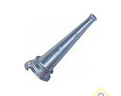 фото Ствол пожарный РС-70А