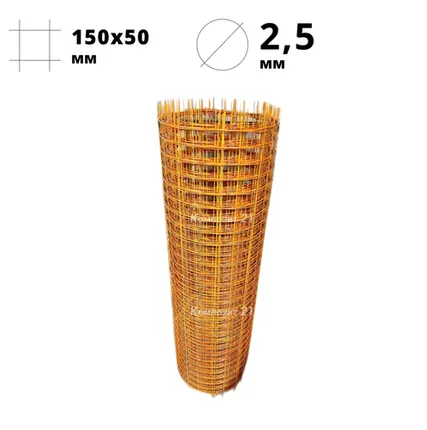 Фото №0 Аварийная сетка 150*150 мм - 1*1,5 м