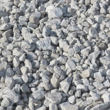 Фото №0 Щебень