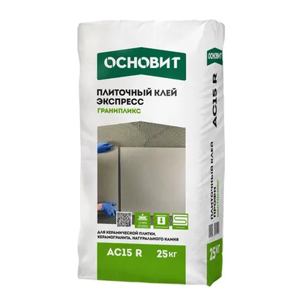 Фото №0 Плиточный клей ОСНОВИТ Гранипликс AC15 R (ранее серия Скорпликс Т15), 25 кг