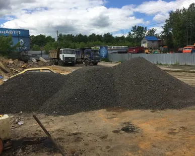 фото Асфальтная Крошка