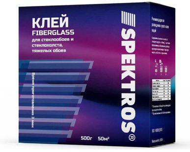 фото Клей для стеклохолста Spektros FiberGlass 500г сухой