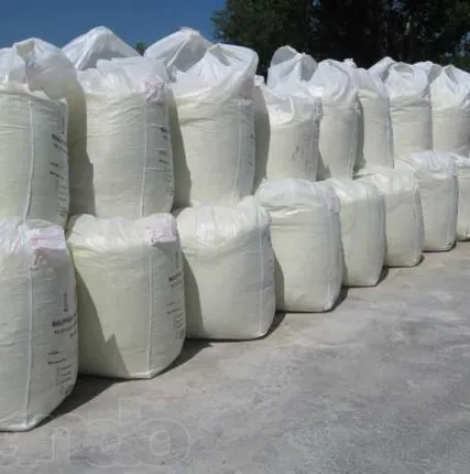 Фото №0 Цемент ШПЦ-400 в МКР 1 тонна