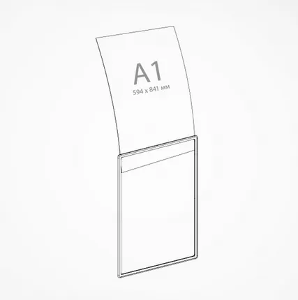 Фото №0 Рамка из ударопрочного пластика с закругленными углами PF-A1, цвет белый