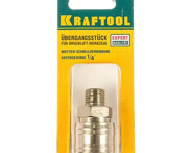 фото Переходник KRAFTOOL "EXPERT QUALITAT" для пневмоинструмента, резьба 1/4" "папа" - быстросъемное соед