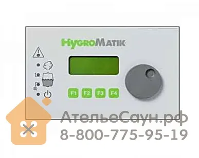 фото Комфорт дисплей HygroMatik