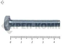 Фото №0 Болт полная резьба, цинк DIN933 6х 45 пр.8,8 (25кг/2451)