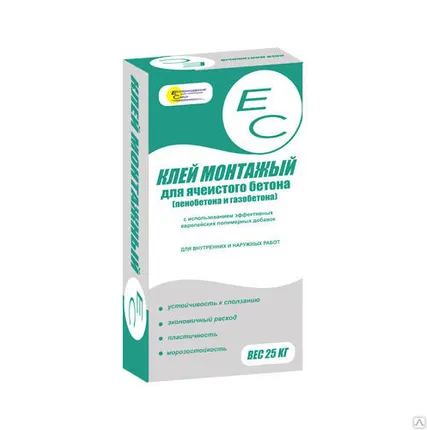 Фото №0 Клей для газобетона "ЕС"