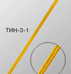 фото Термометр ТИН3-1 и ТИН3-2
в