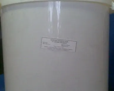 фото Вазелин технический