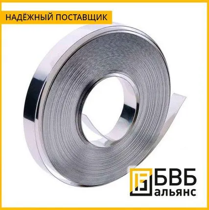 Фото №0 Лента нержавеющая AISI 201 (аналог 12Х15Г9НД) 0,5 мм холоднокатаная