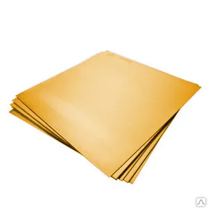 Фото №0 Лист латунный Л63 0.3 - 30 мм