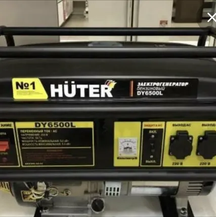 Фото №0 Аренда бензогенератора