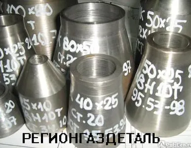 фото Переход К 2-100х65