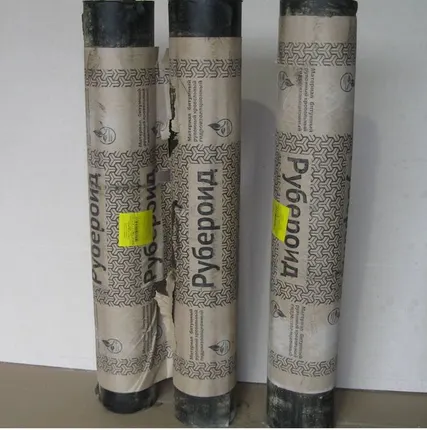 Фото №0 Рубероид РПП 300