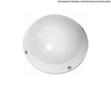 фото Светодиодный светильник AMC House I LED 12W | LG | IP65