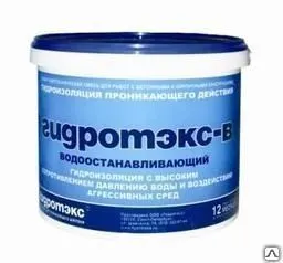 фото Гидроизоляция "Гидротэкс В" 8 кг