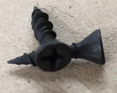 фото Саморез для ГВЛ 3,9х19