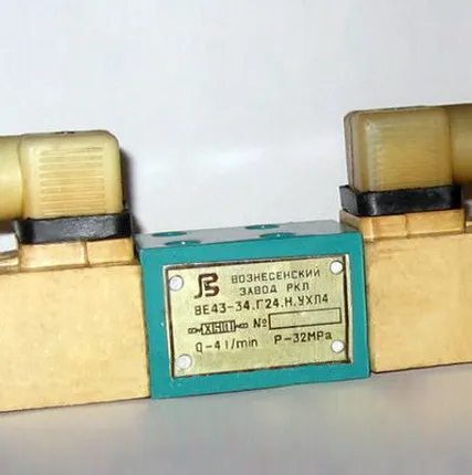 Фото №0 Гидрораспределитель ВЕ43.24