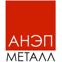 АНЭП-Металл Томск